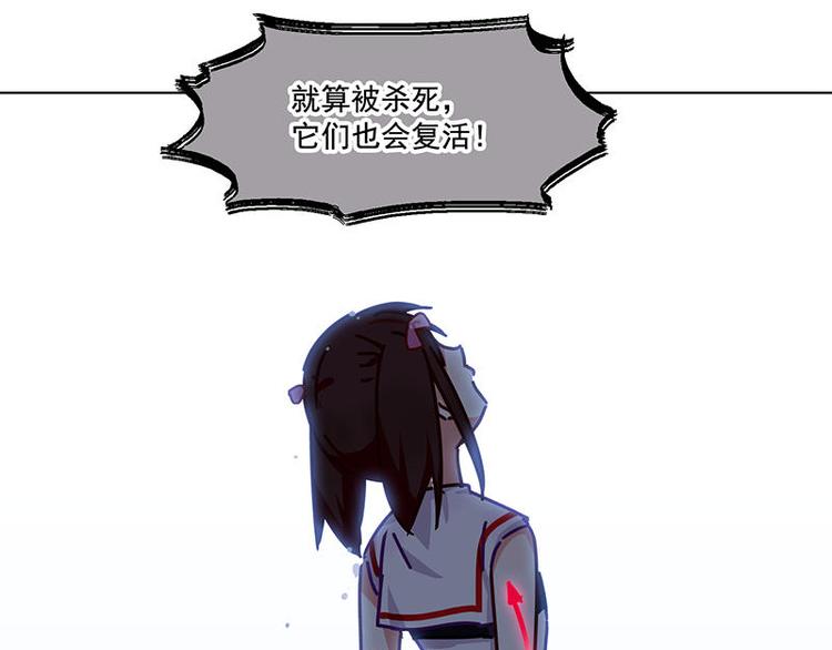 第31花38