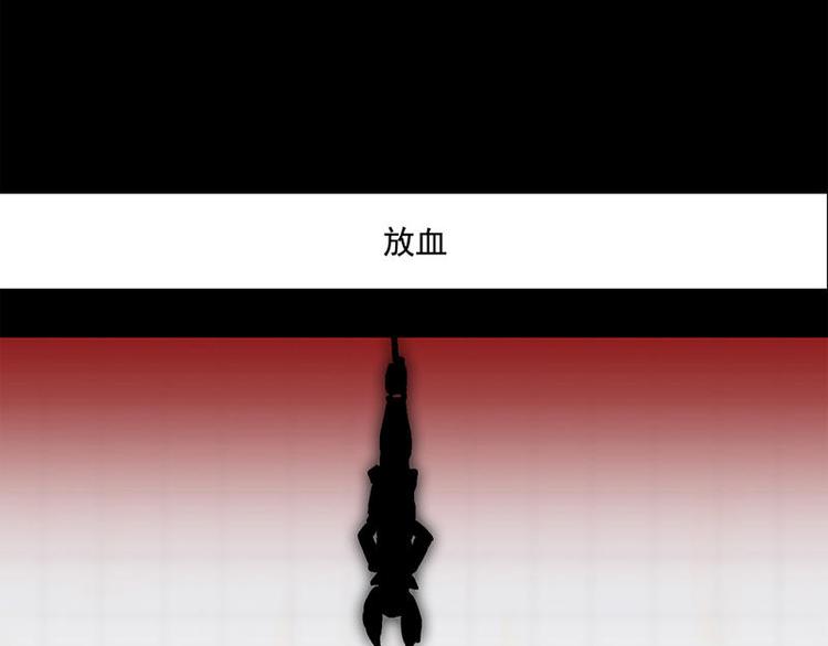 第39花11