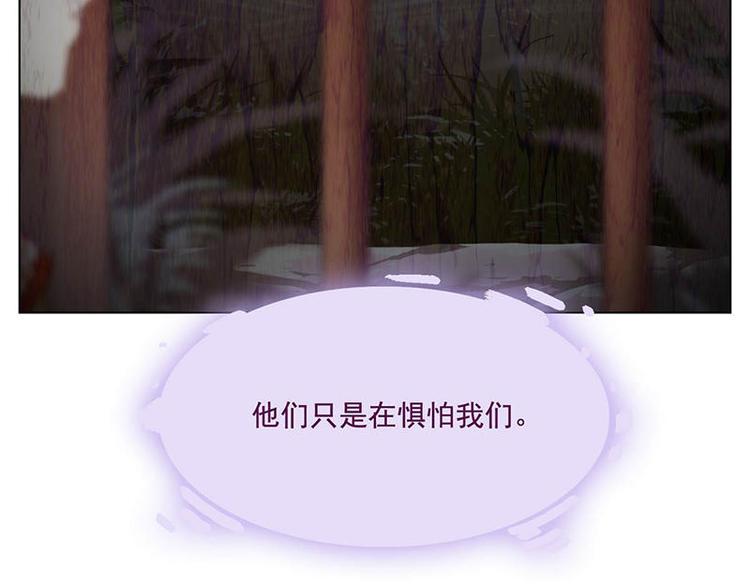 第45花40
