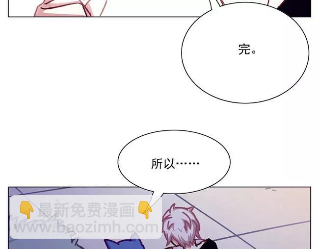 第64花 肘子花50