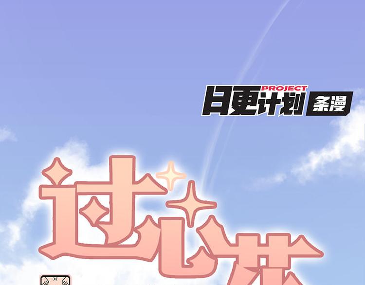 第51花 尊重花0