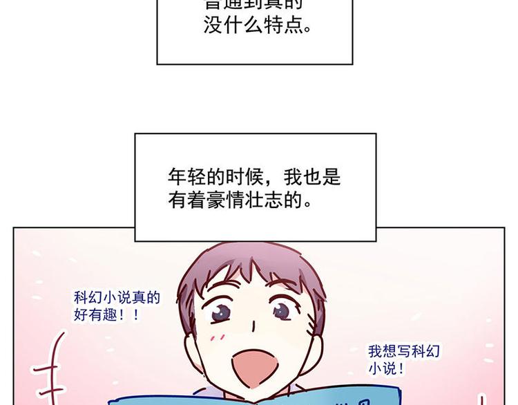第23花3