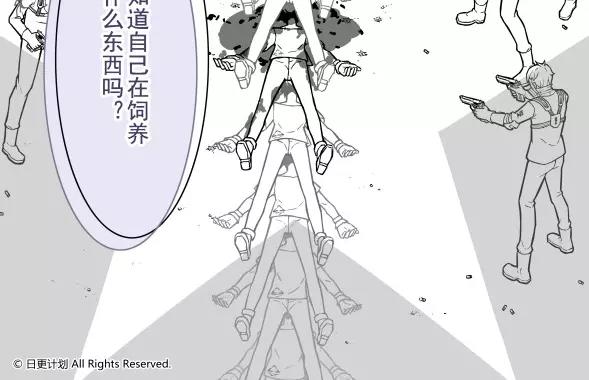 第65话 终末之花129