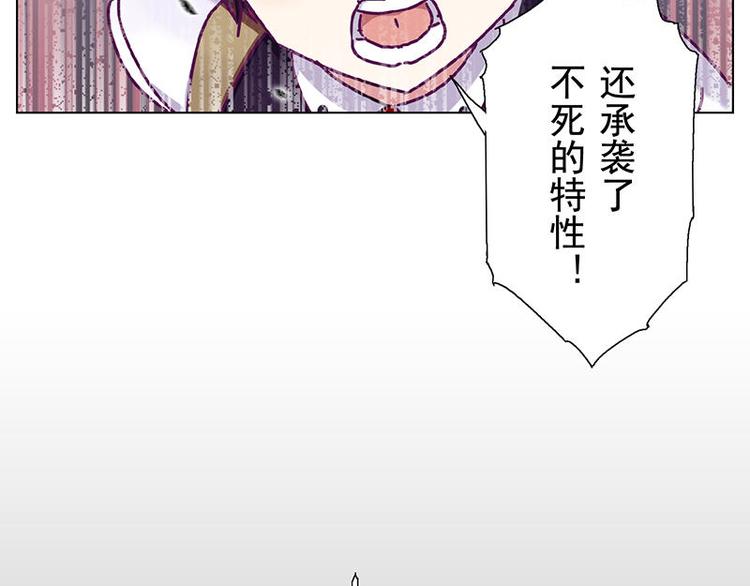 第32花9