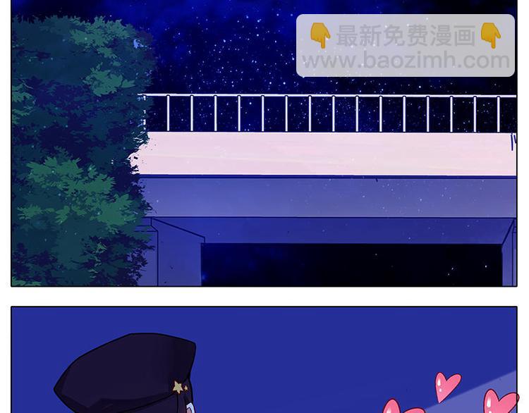 第56花 过渡花16