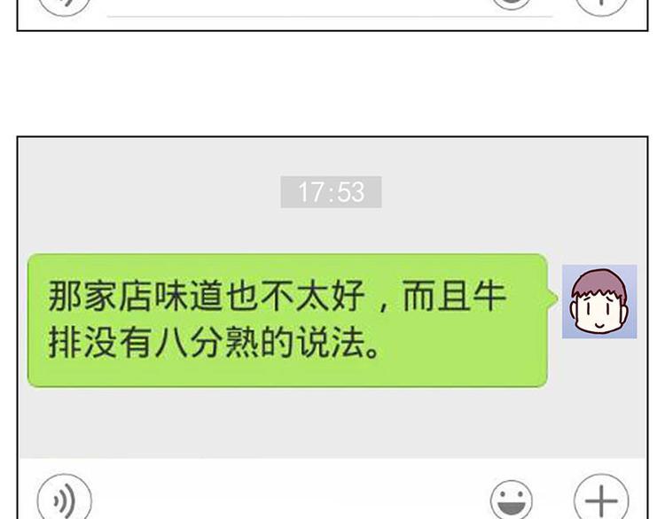 第21花15