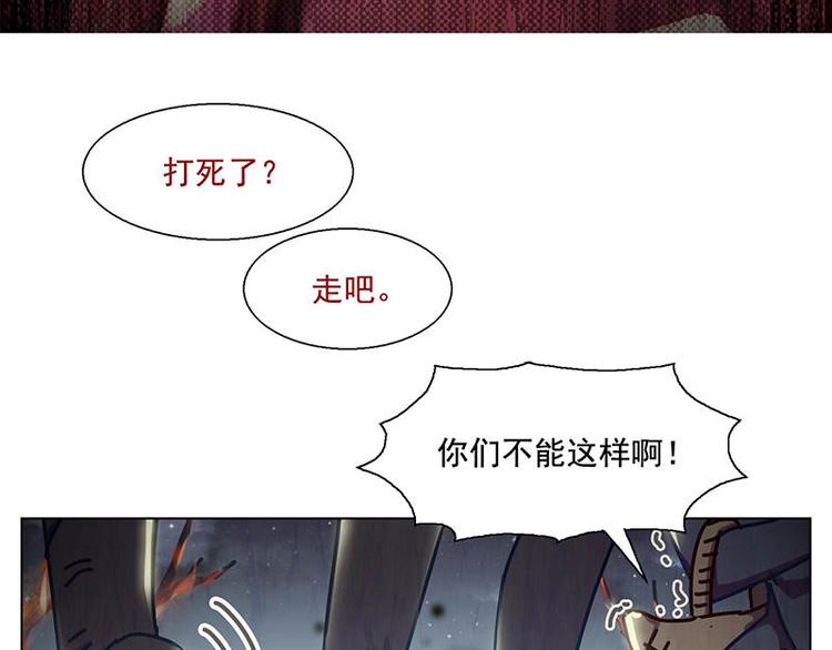 第45花60