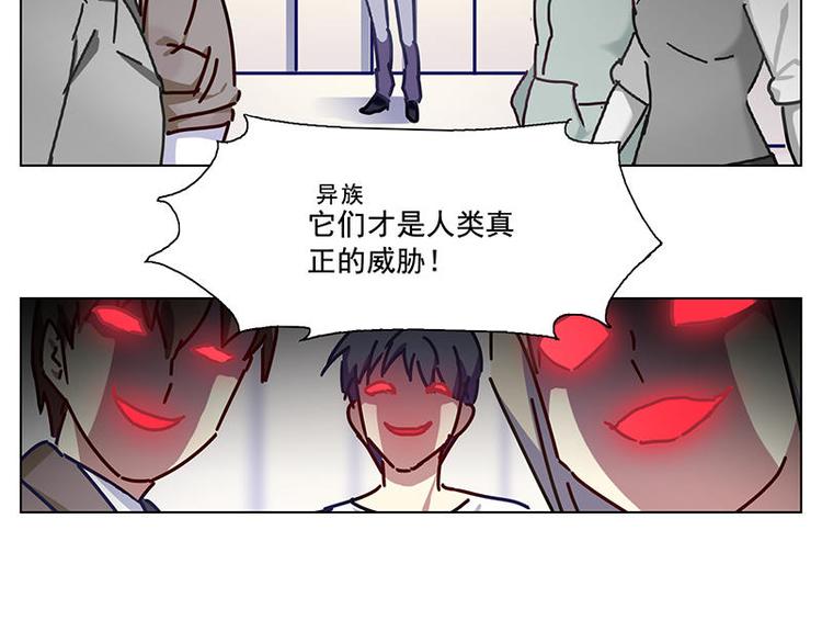 第31花9