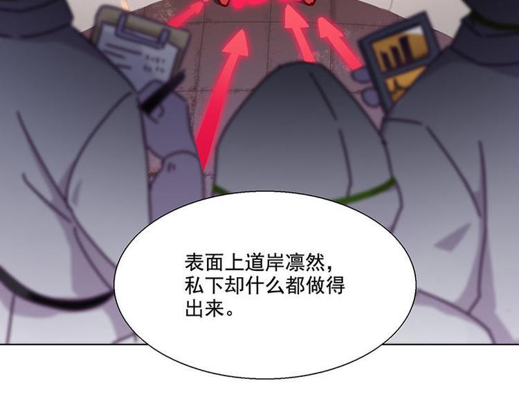 第41花11