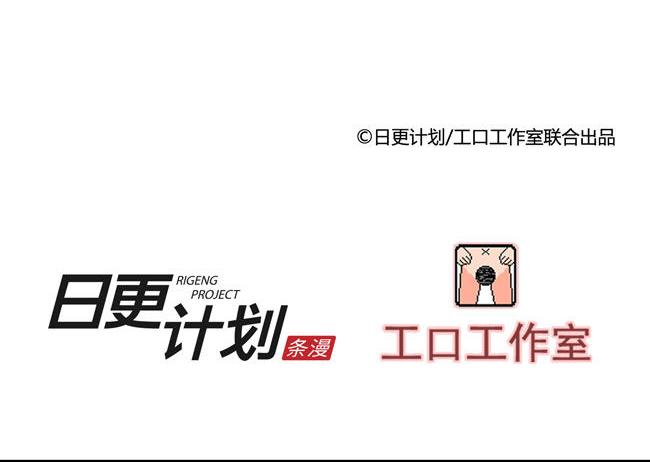第58花 哥哥花36