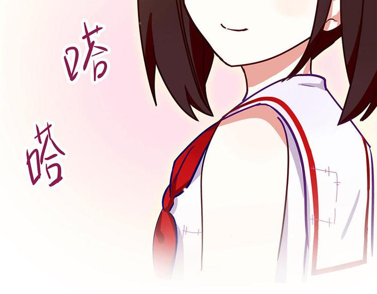 第23花31
