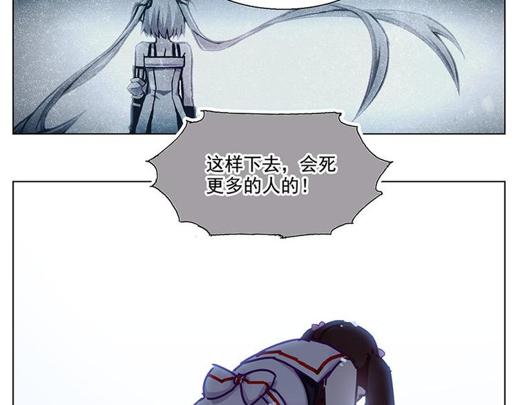 第31花35