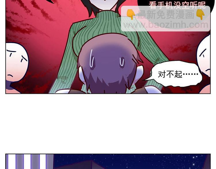 第21花29