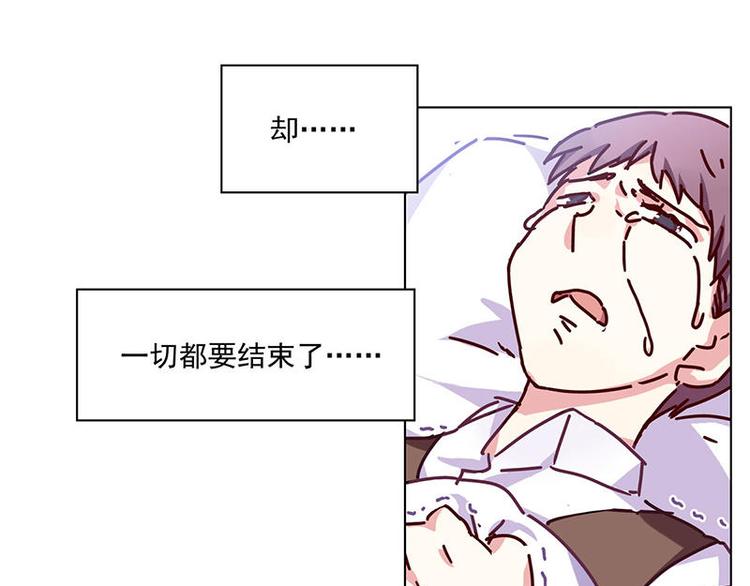 第23花19
