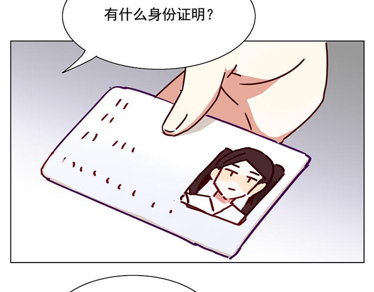 第33花40