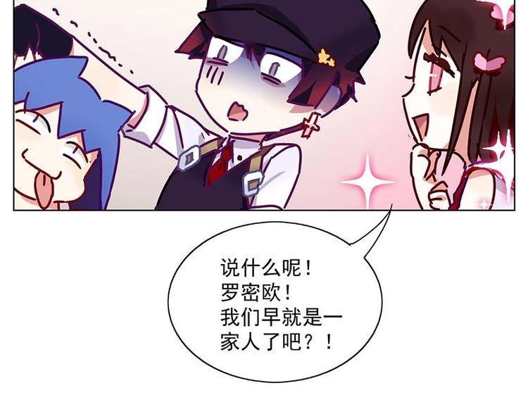 第13花30