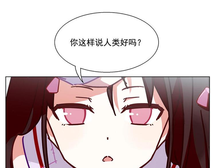 第41花13