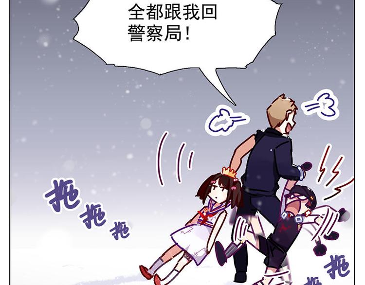 第33花14