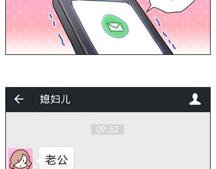 第21花23