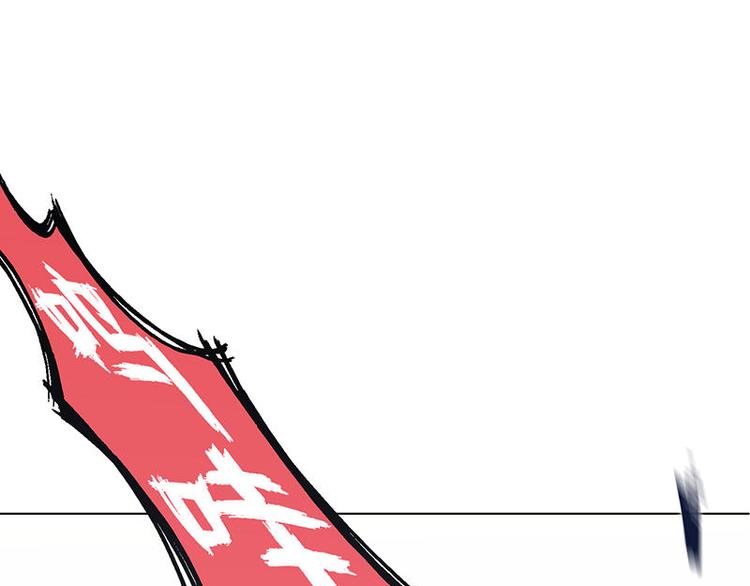 第52花 [哔]照花35