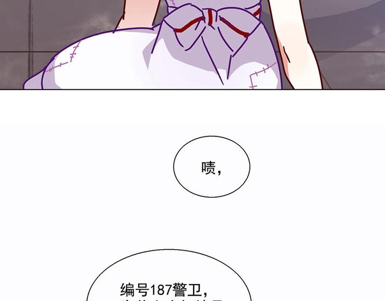 第42花5