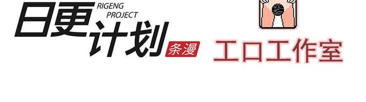 第3花19