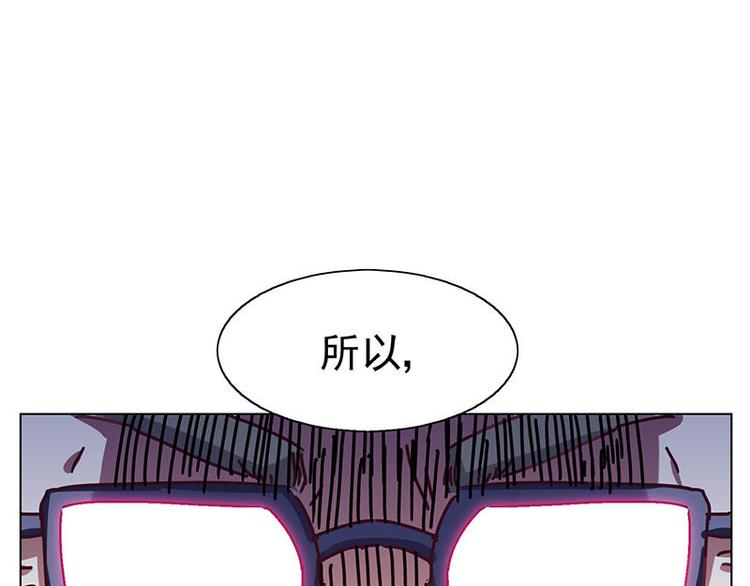 第27花56