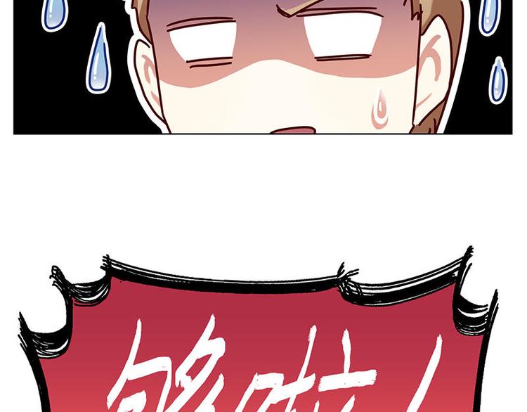 第33花12