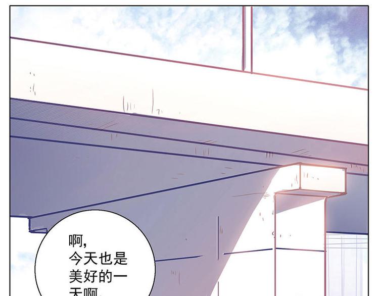 第1花 世界第一玛丽苏女主登场！20