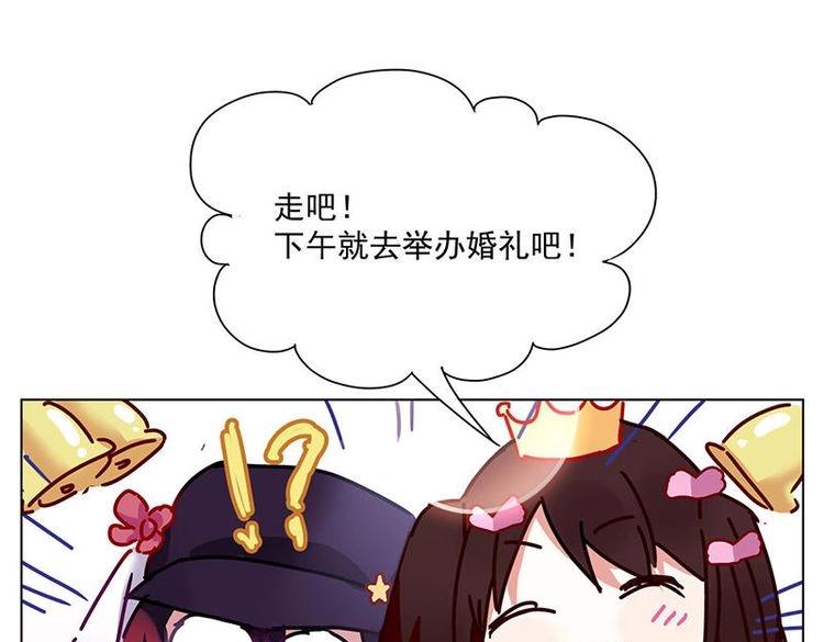 第13花32
