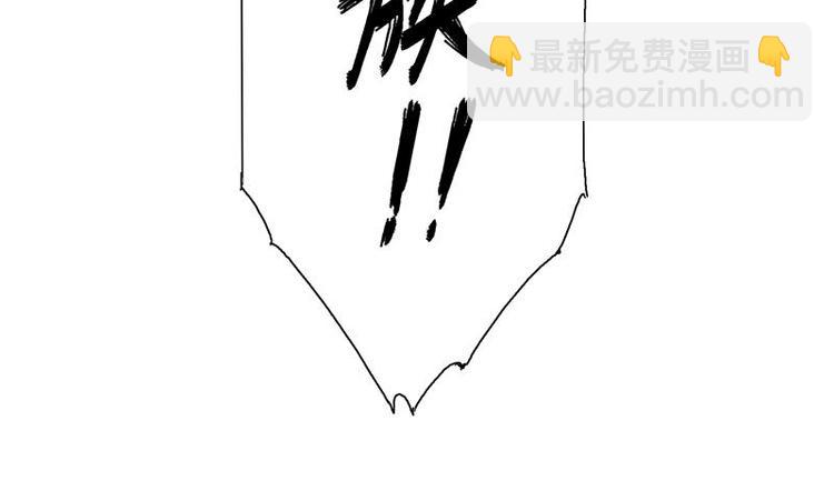 第32花7