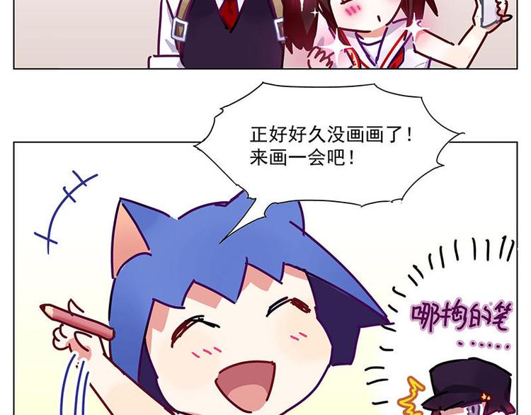 第12.5花11