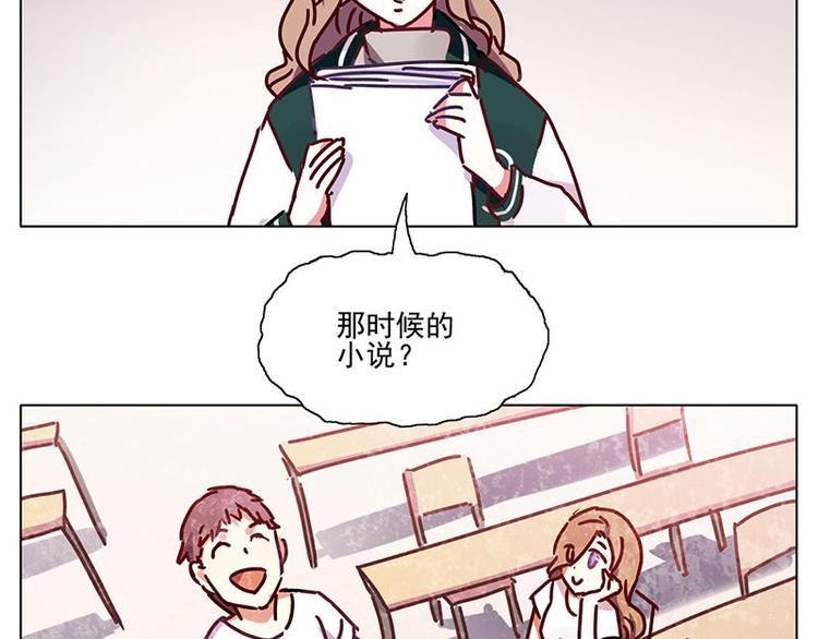 第24花18