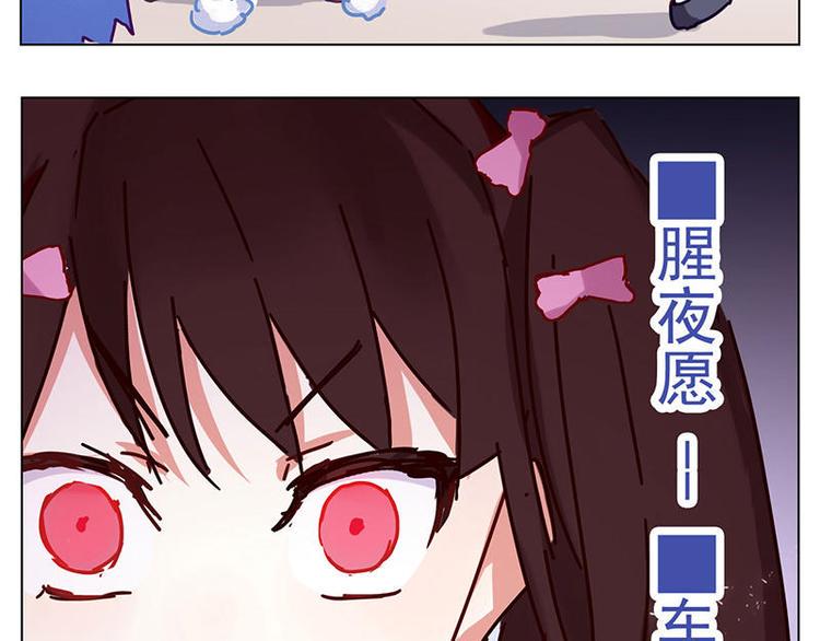 第6花13