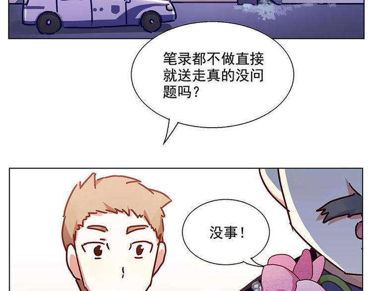 第35花31
