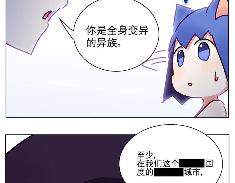 第12花17