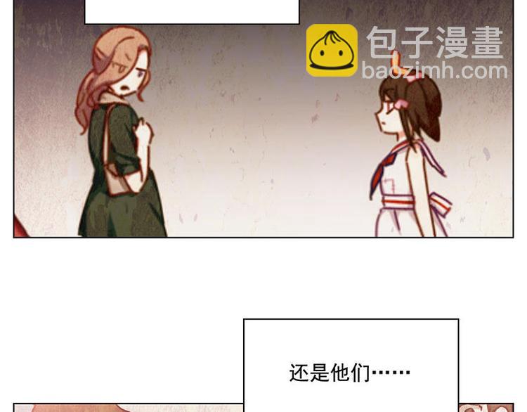 第28花15