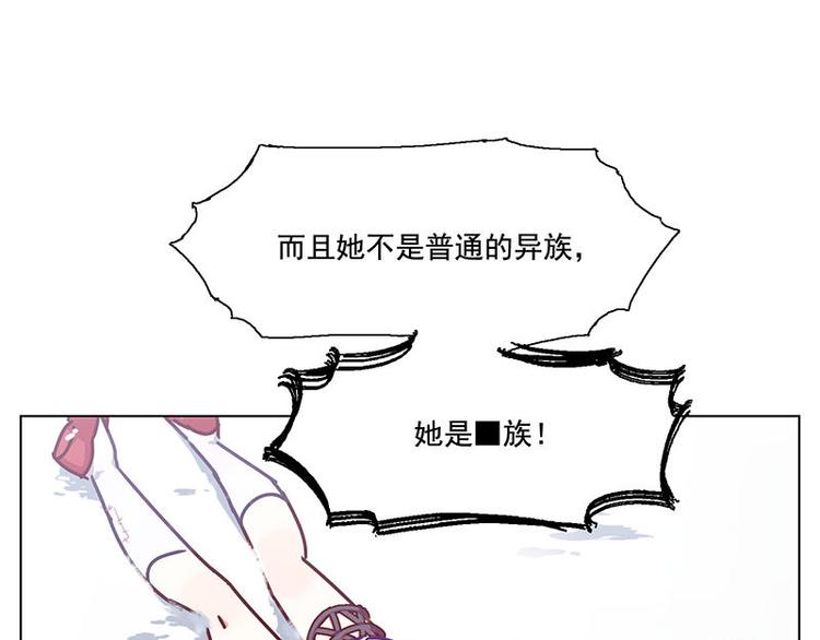 第31花11