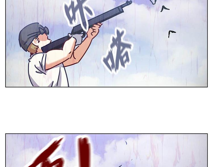 第45花8