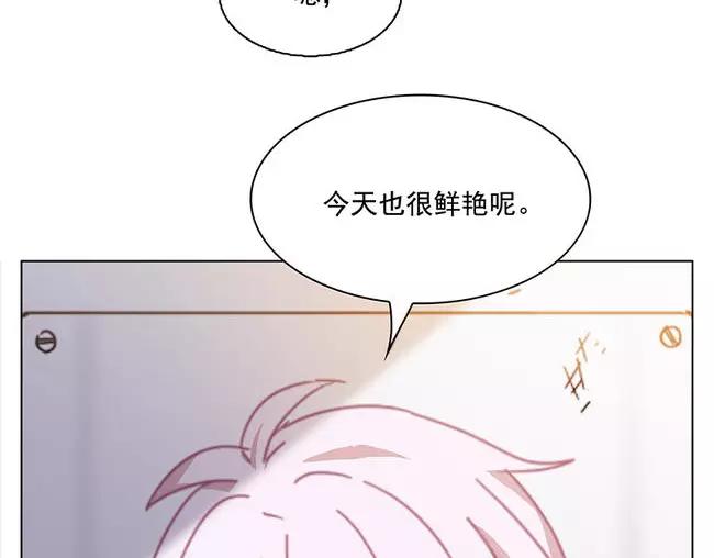 第64花 肘子花5