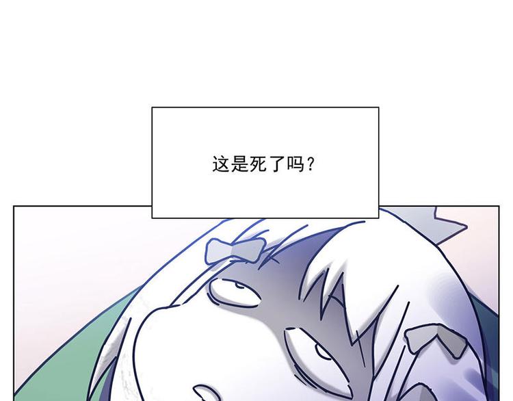 第20花7