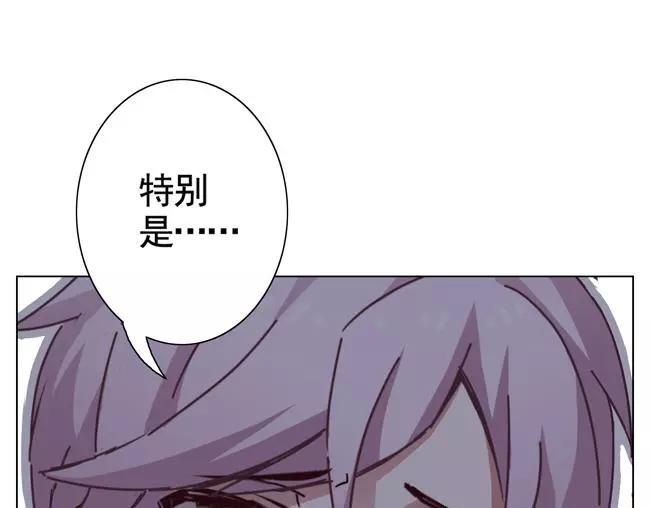 第65话 终末之花49