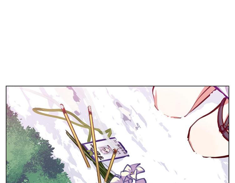 第51花 尊重花35