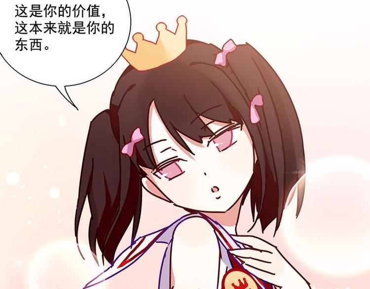 第34花34