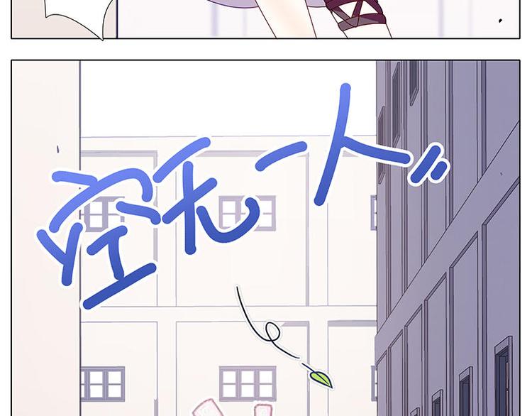 第56花 过渡花7