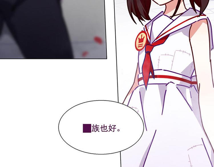 第48花78
