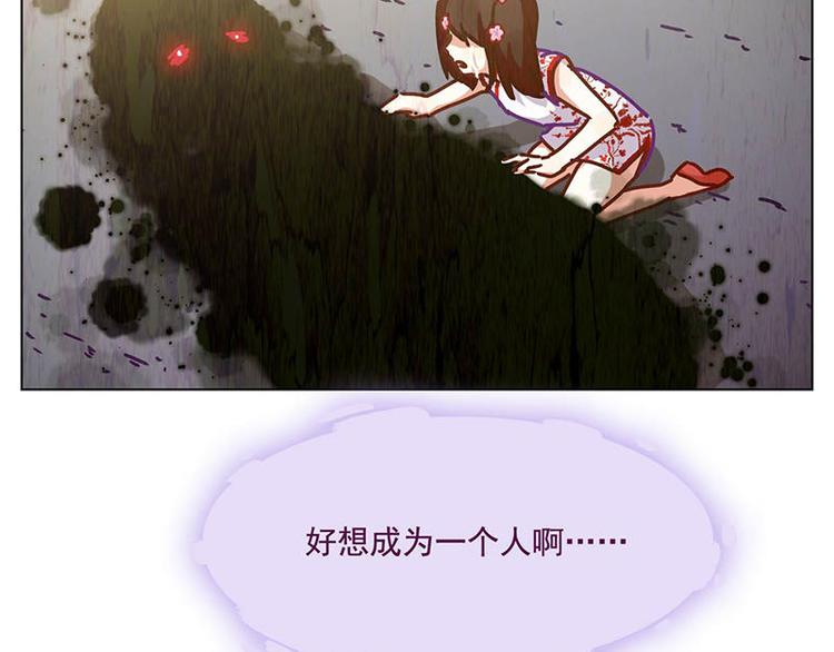 第45花73