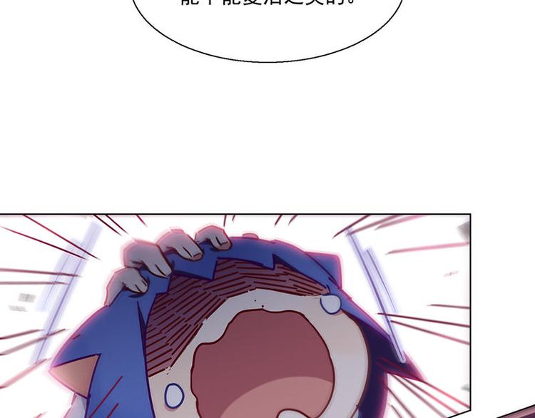 第54花 噢啦噢啦花23