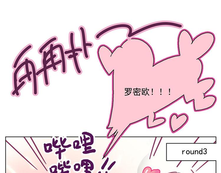 第39花22