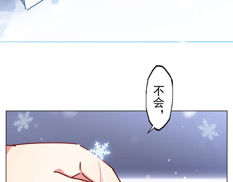 第32花33